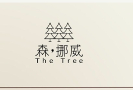 茉本《授權經銷商-珊珊》